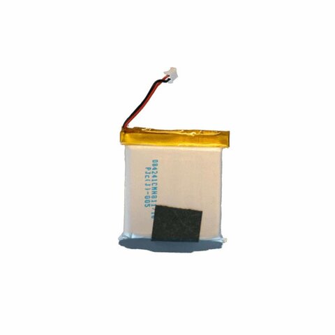 Product Image for Neonate  Batteri BC-8000DV 2000mAh - BabyWorld
