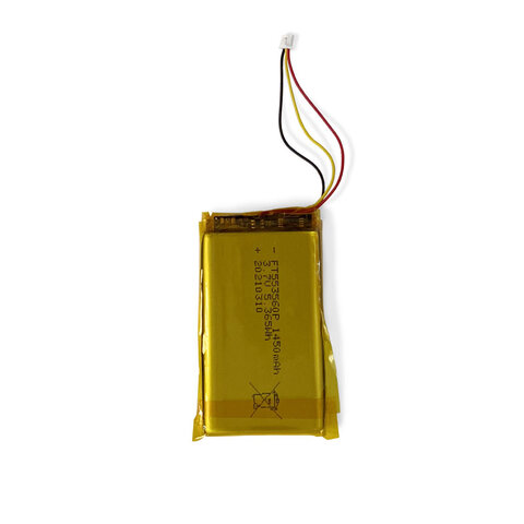 Neonate Batteri N65 1450mAh