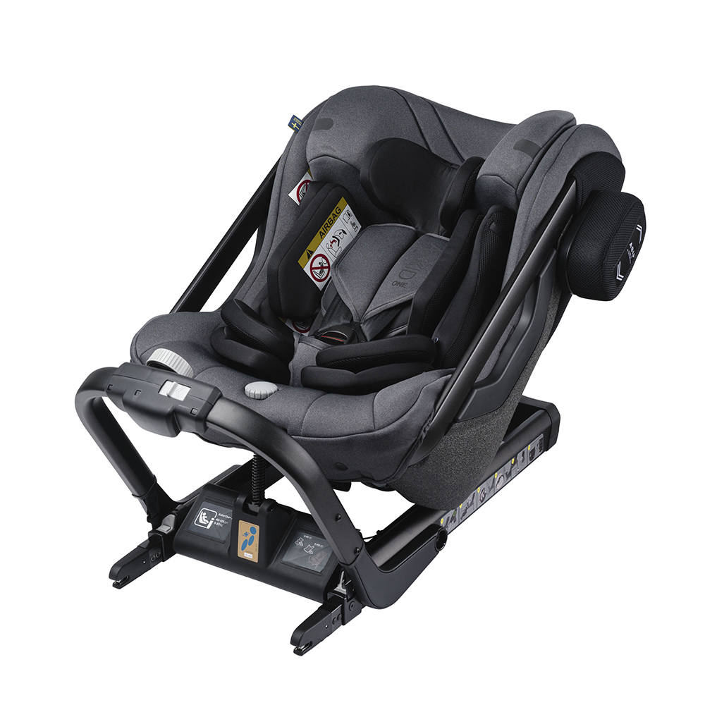 Product Image for Axkid  ONE+ 2, Granite Melange - BabyWorld