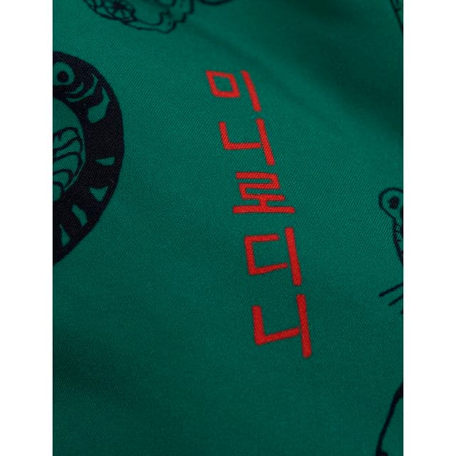 SS21 Tigers Badshorts Green Mini Rodini